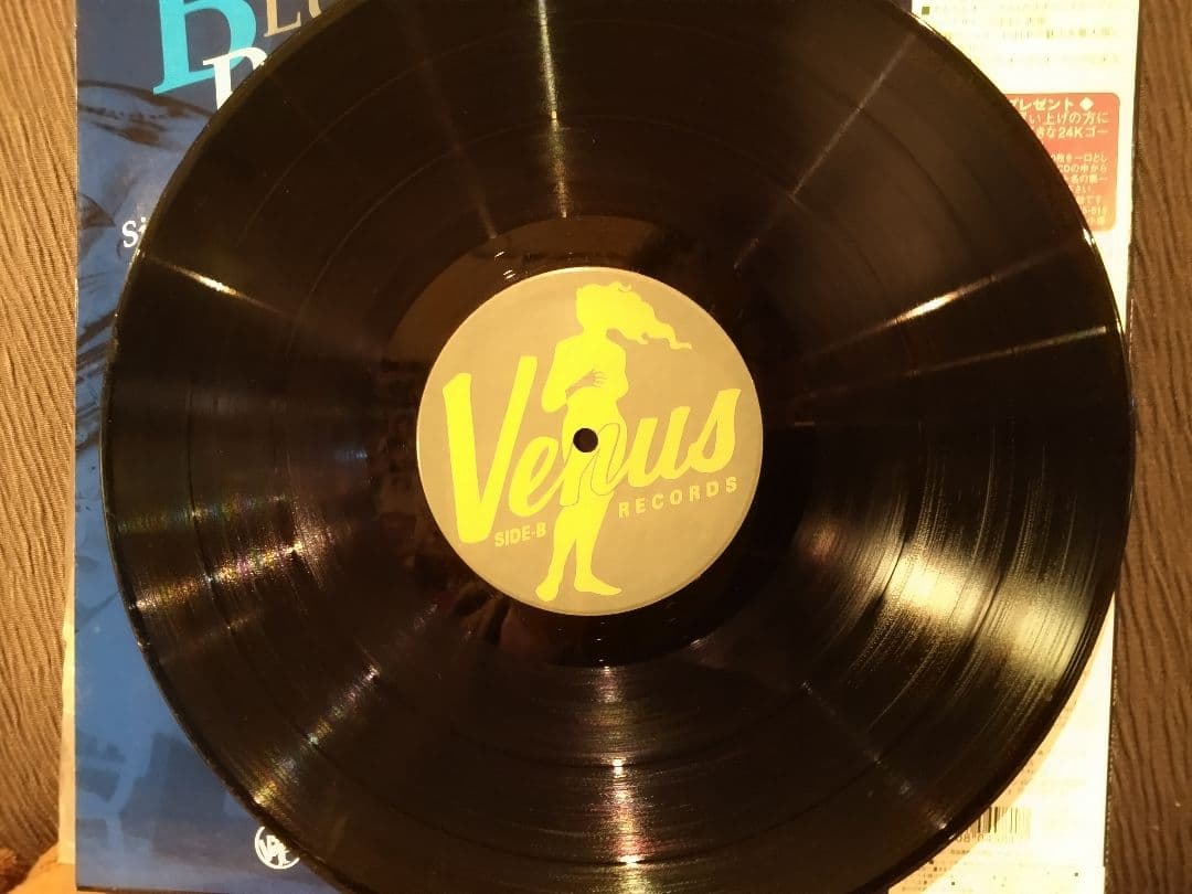 「ブルー・バラード」 アーチー・シェップ・カルテット LP・レコード