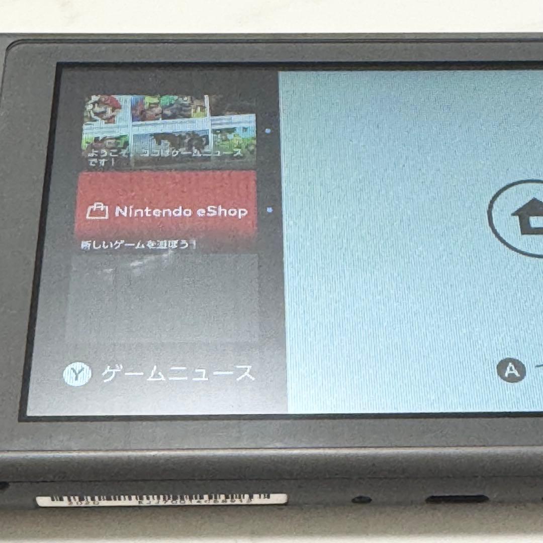 【訳あり】Nintendo Switch Lite （グレー） 本体