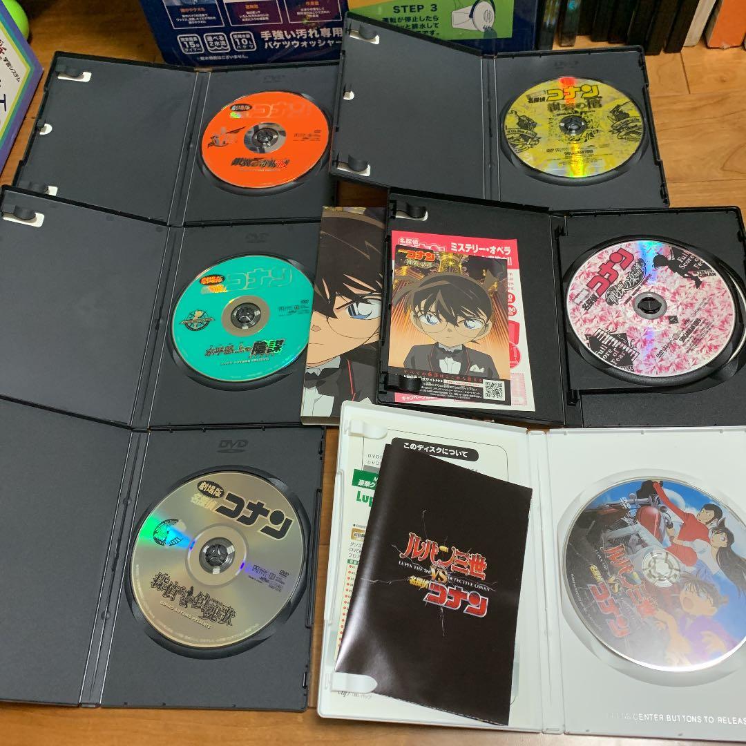 劇場版 名探偵コナン 戦慄の楽譜(フルスコア) ほか　セット