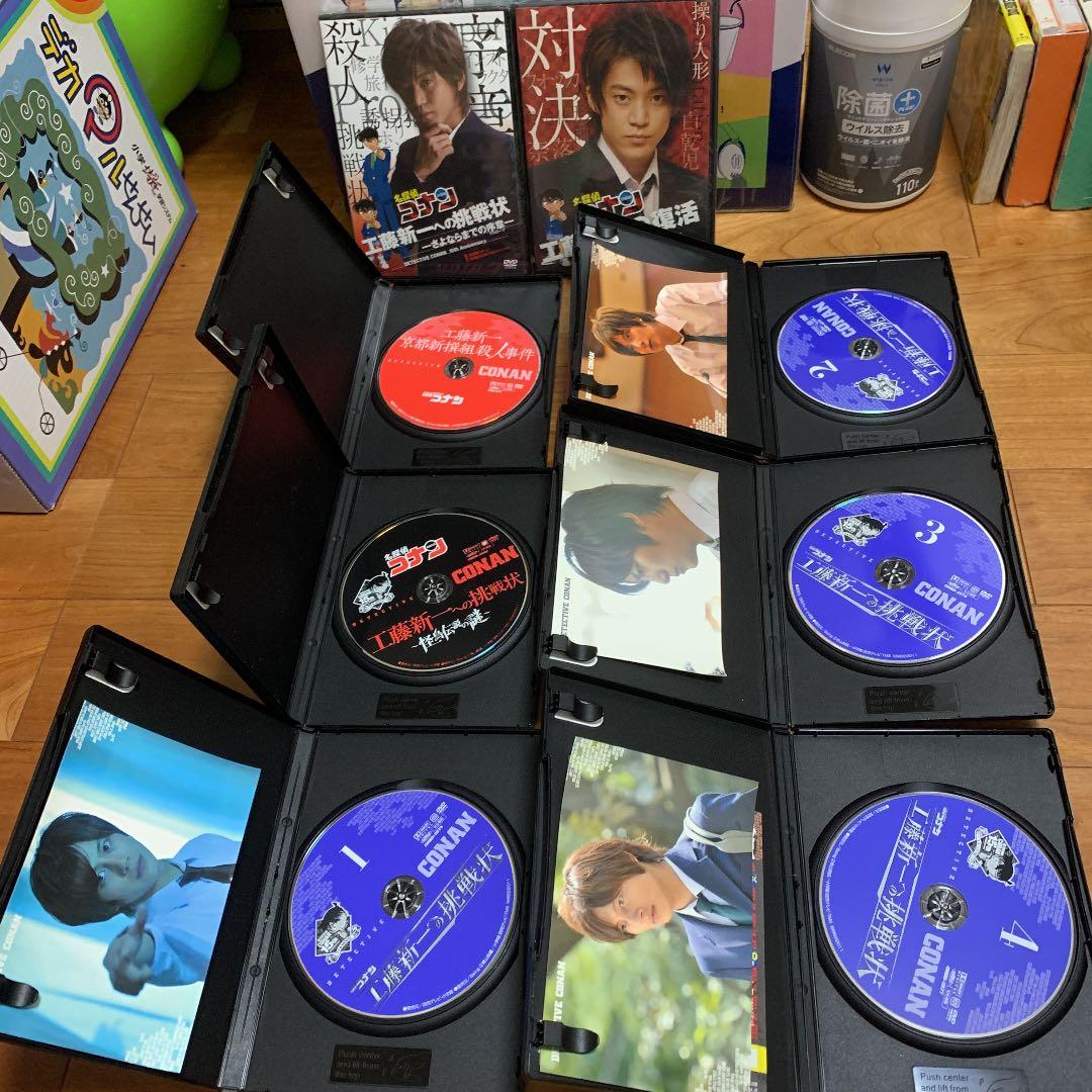 劇場版 名探偵コナン 戦慄の楽譜(フルスコア) ほか　セット