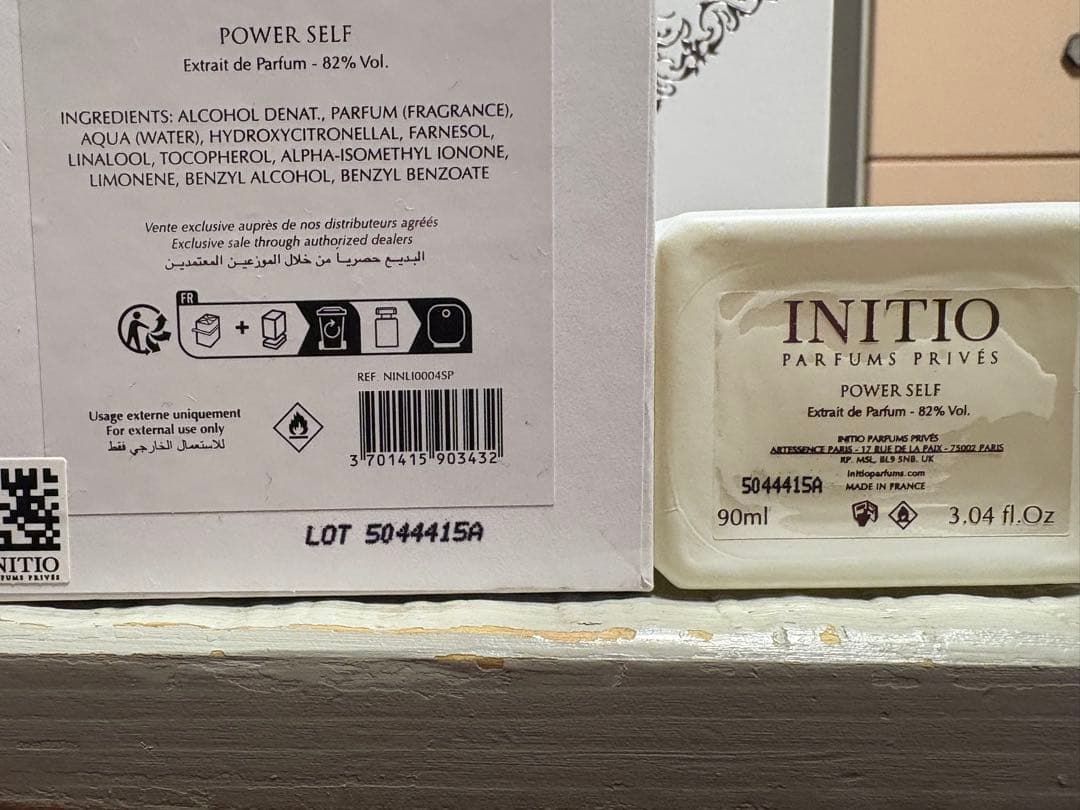 Initio power self イニシオ　パワーセルフ