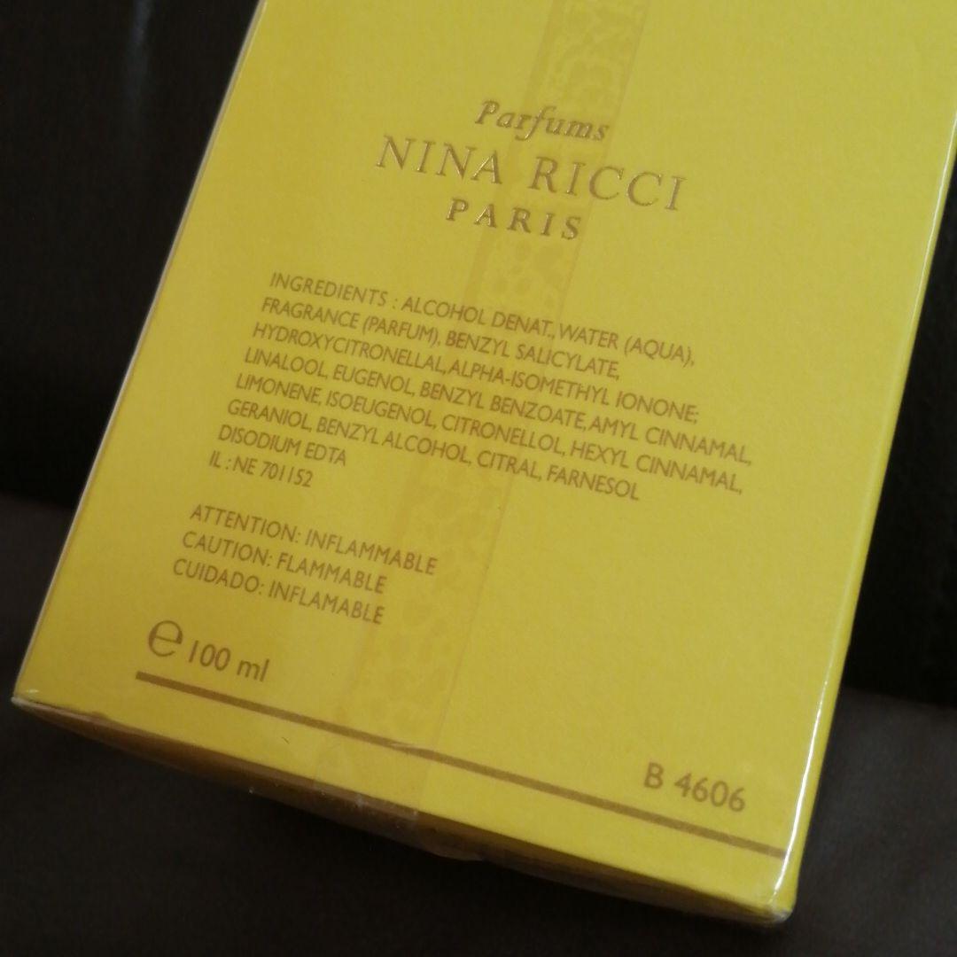 NINA RICCI  L'Air du Temps  100ml 新品未使用！