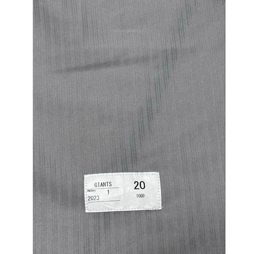 ジャイアンツ プレーヤーズ コレクタブル ユニフォーム ビジター TOKYO