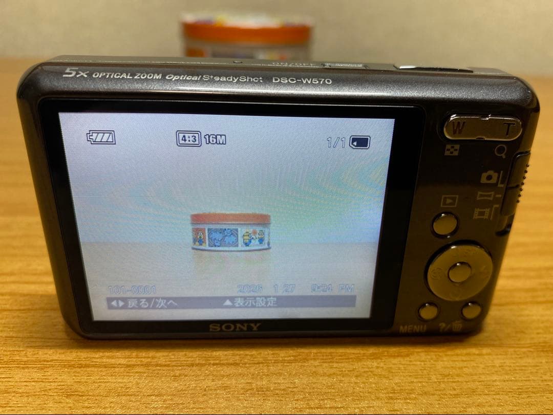 デジタルカメラ SONY Cyber-shot DSC-W570