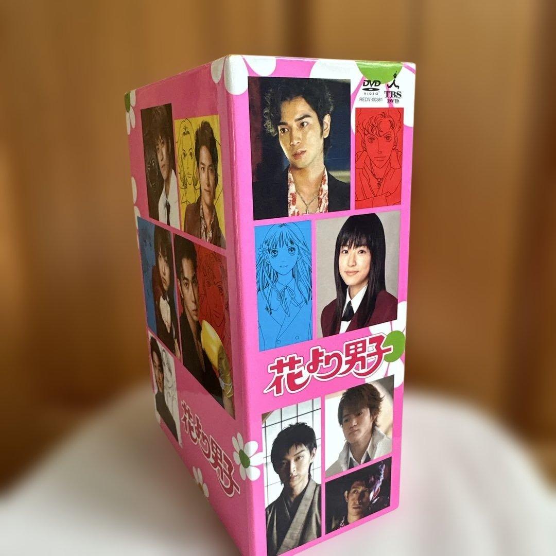 花より男子 DVD ボックスセット