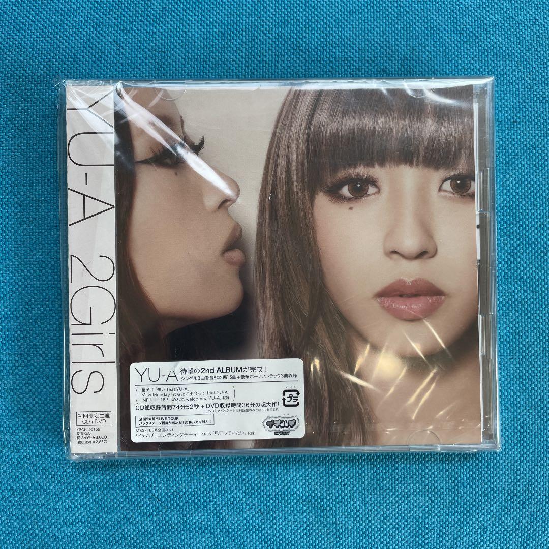 YU-A 全 オリジナルアルバム ベストアルバム 初回限定盤 11枚 新品未開封