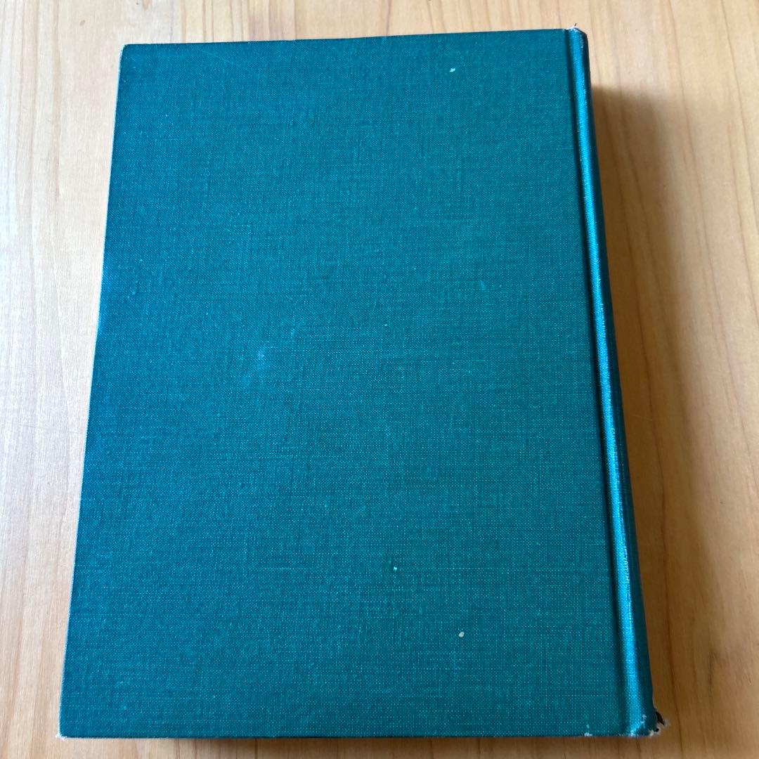 原色薔薇・洋蘭図鑑 1955年