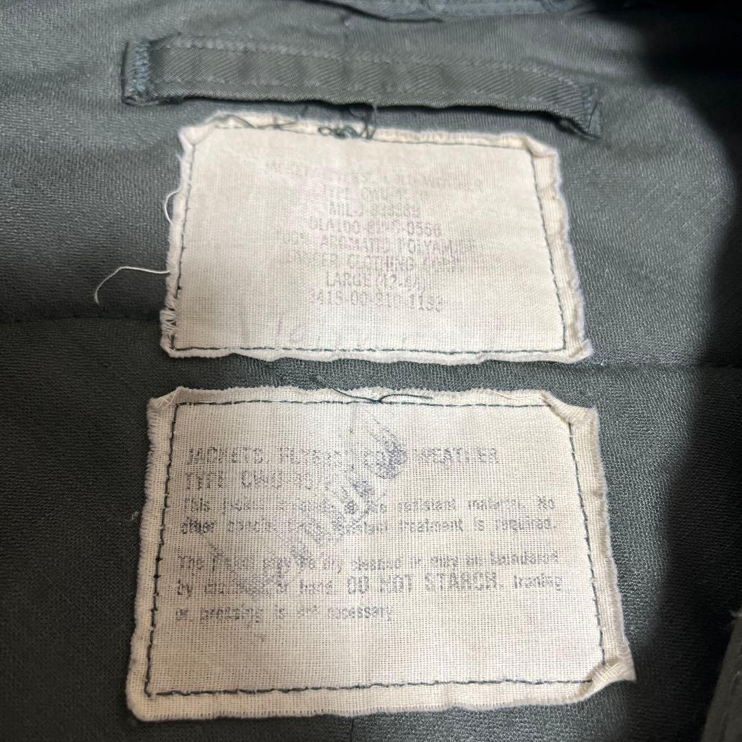 US.ARMY 米軍　CWU-45P フライトジャケット