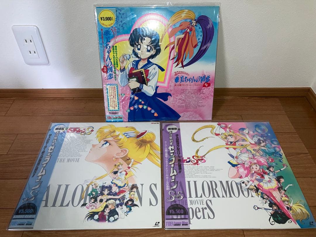 LD　セーラームーン　TVシリーズ3BOX+劇場版セット　レーザーディスク