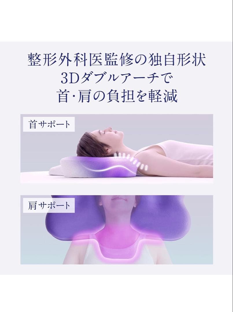 ニューピース　リリース