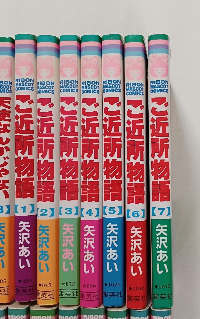 Nana ナナ 1~21巻 全巻 他22冊
