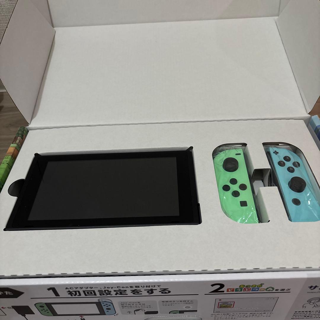 【極美品】Nintendo Switch本体 あつまれどうぶつの森セット