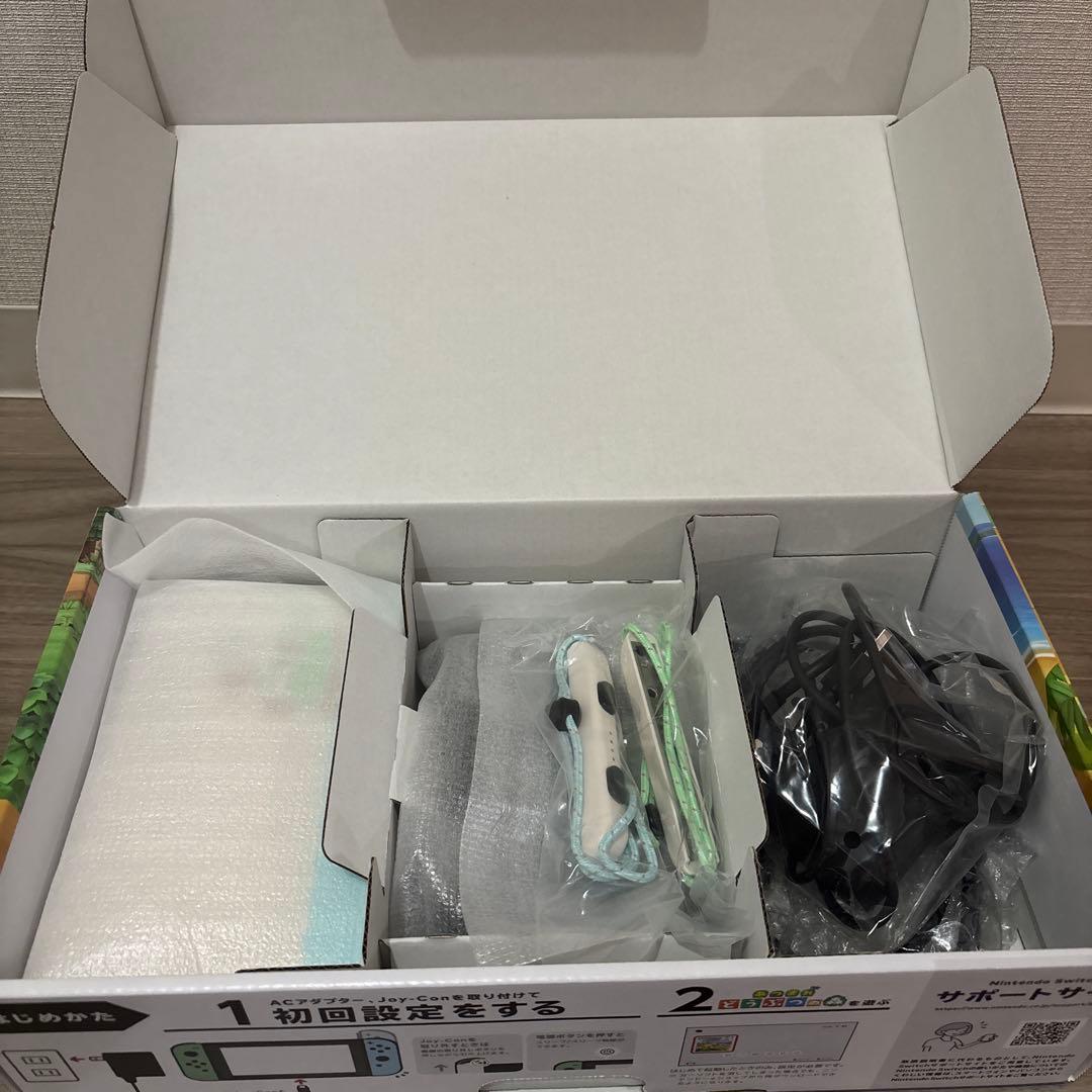【極美品】Nintendo Switch本体 あつまれどうぶつの森セット