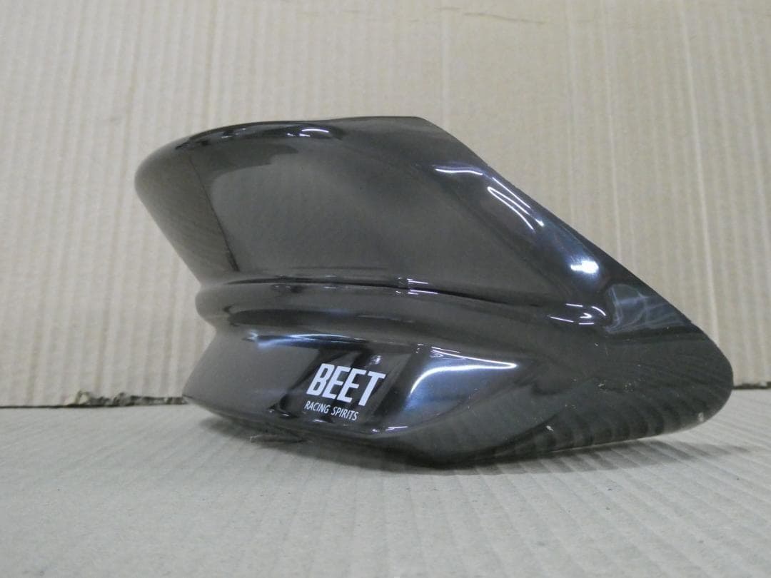 ＸＪＲ４００後期　テールカバー　ロゴ有/中古 RH02J XJR1300