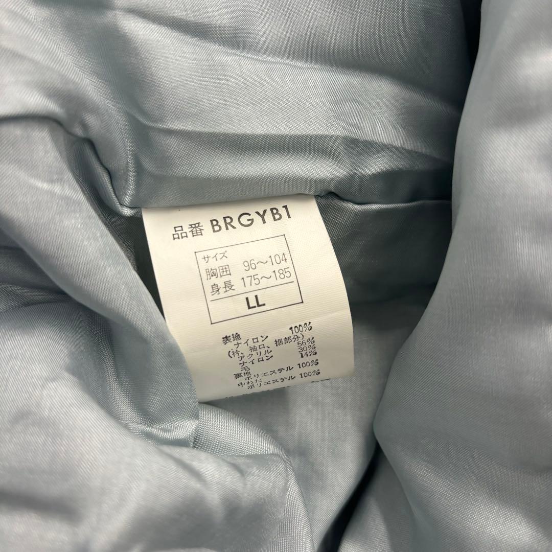 【希少】横浜ベイスターズ 支給品 グランドコート ナイロンジャケット