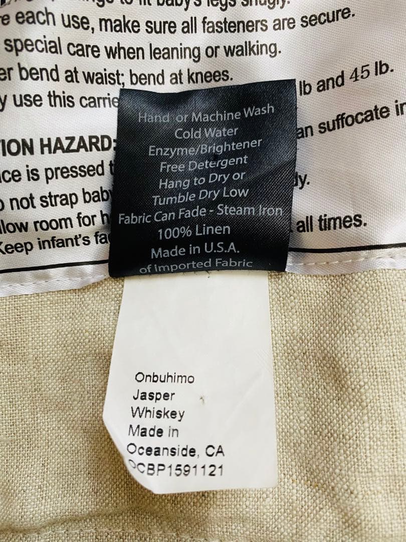 抱っこひも・スリング Sakura Bloom Cameo Onbuhimo Jasper