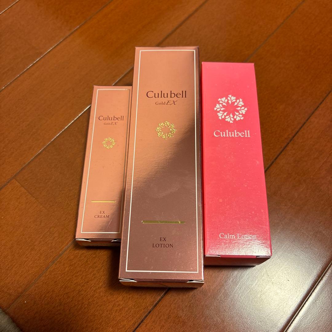 Culubell EX ローション・クリーム・Calmローションセット