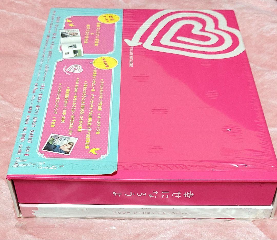 幸せになろうよ DVD BOX 初回限定版 香取慎吾