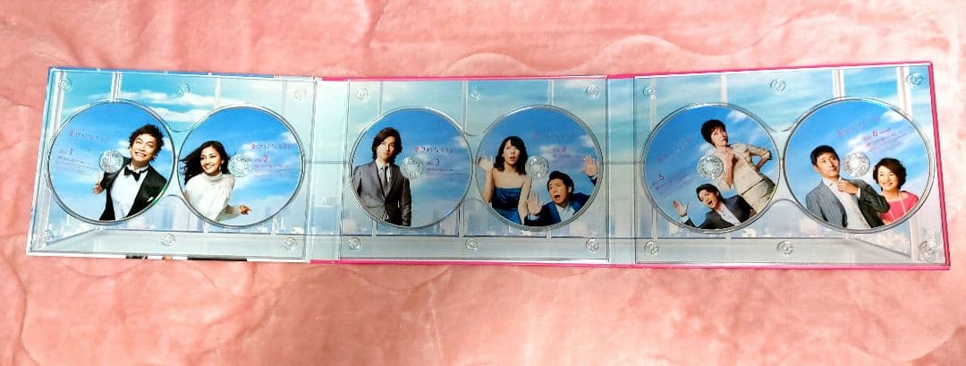 幸せになろうよ DVD BOX 初回限定版 香取慎吾