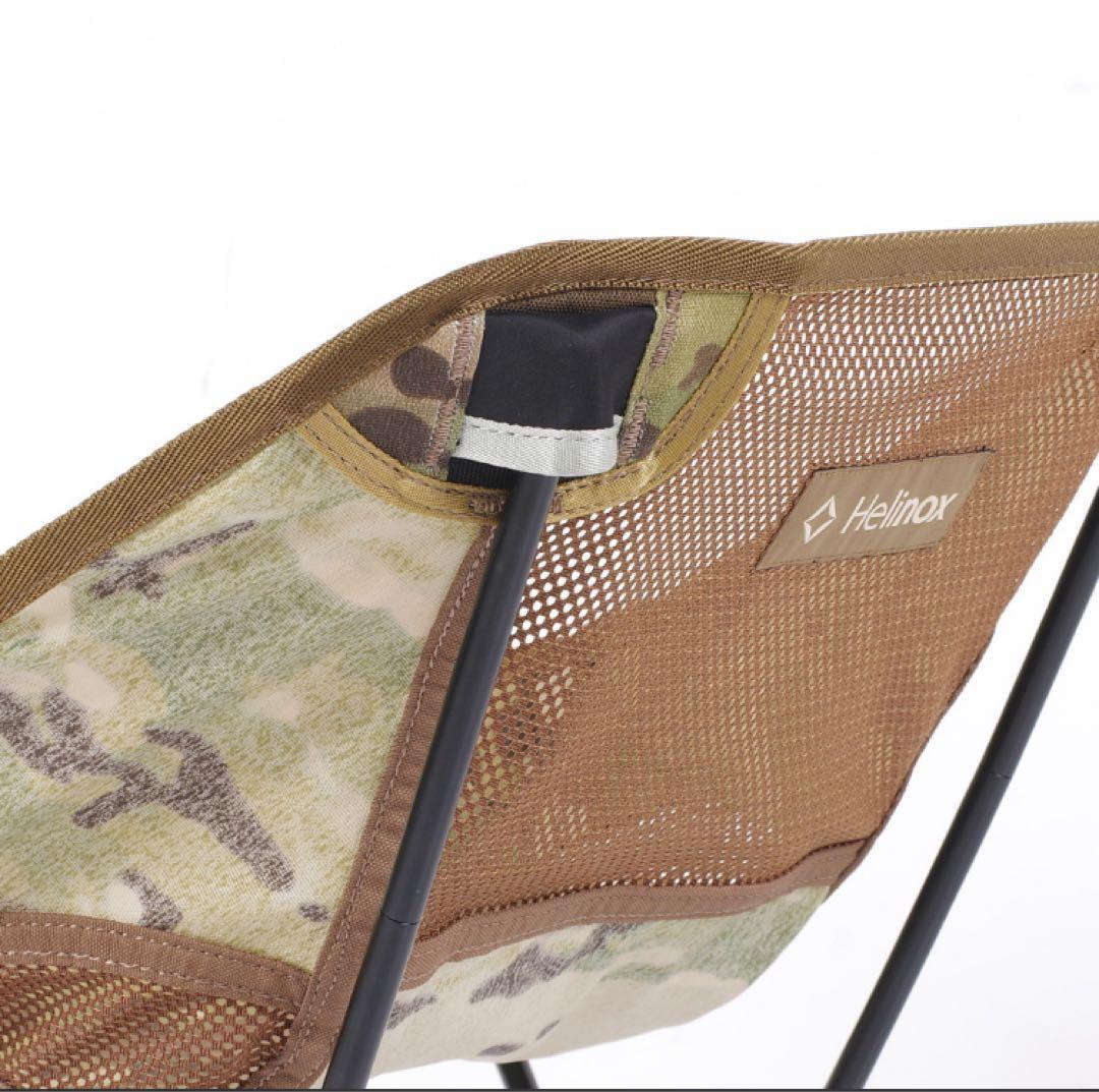 【新品・未使用・未開封】Helinox チェアワンミニ（CAMO） ヘリノックス