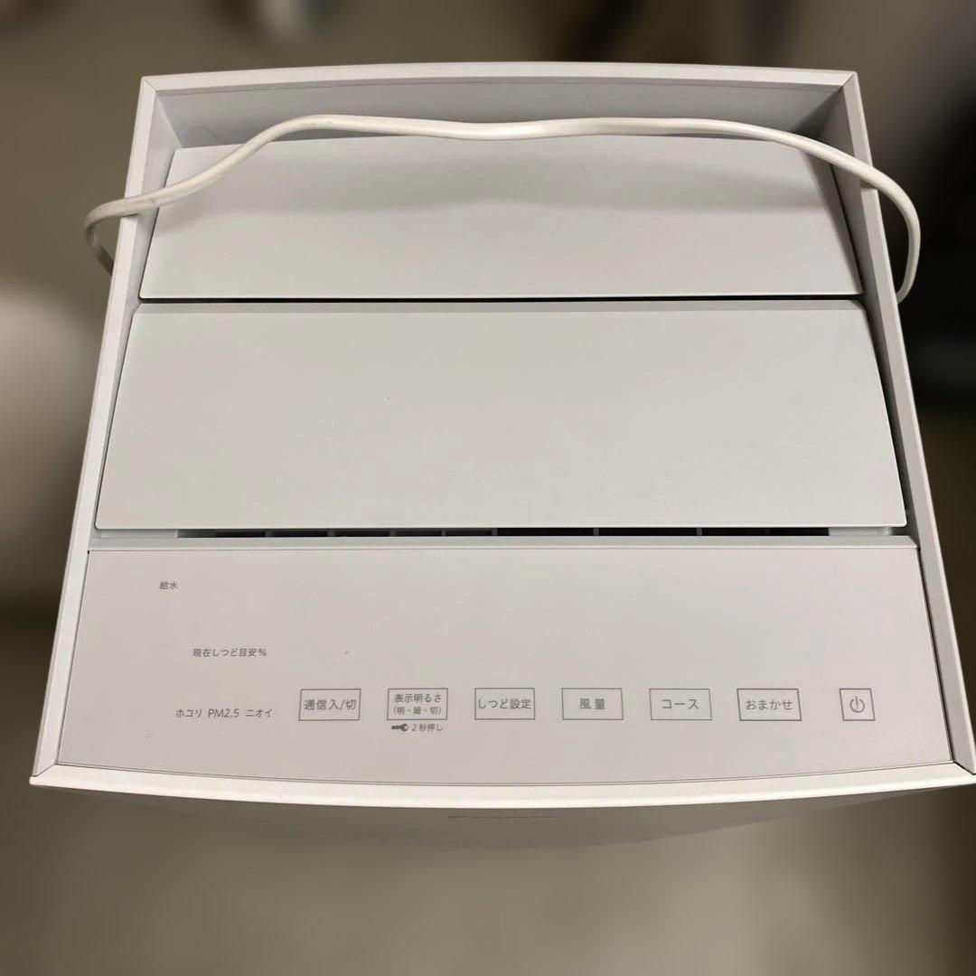 2023年製　ダイキン　加湿空気清浄機 MCK70ZBK