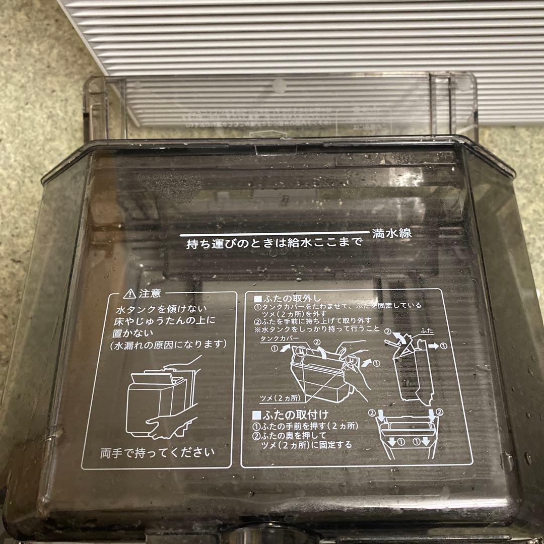 2023年製　ダイキン　加湿空気清浄機 MCK70ZBK