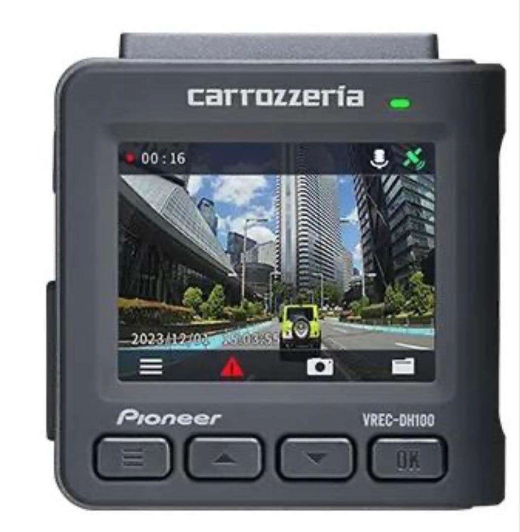 パイオニア VREC-DH100-D ドライブレコーダーユニット