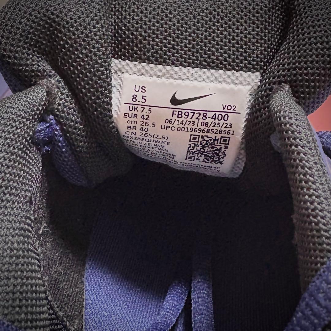 NIKE 野球スパイク フォース トラウト 9 キーストン FB9728-400