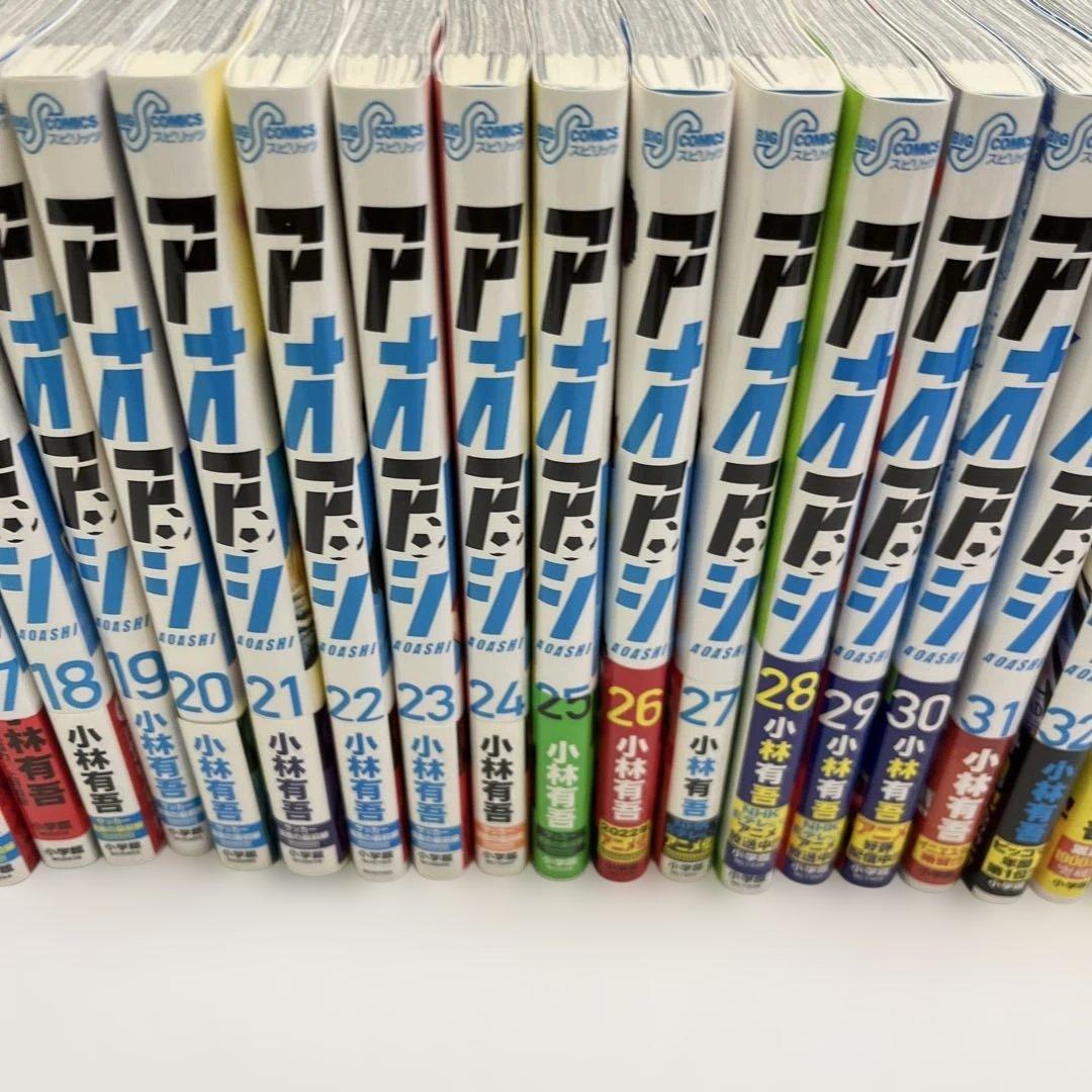 アオアシ 1〜40巻、ブラザーフット