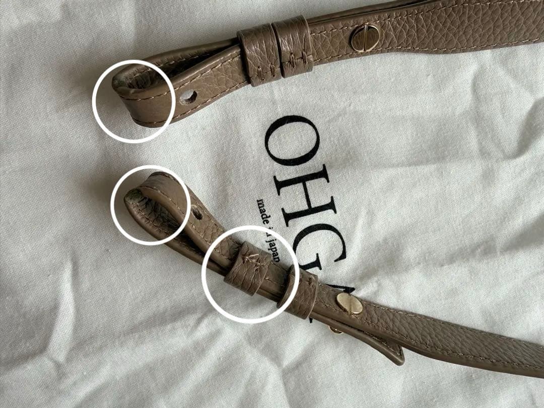 ohga バッグ　エトープ　ボストン