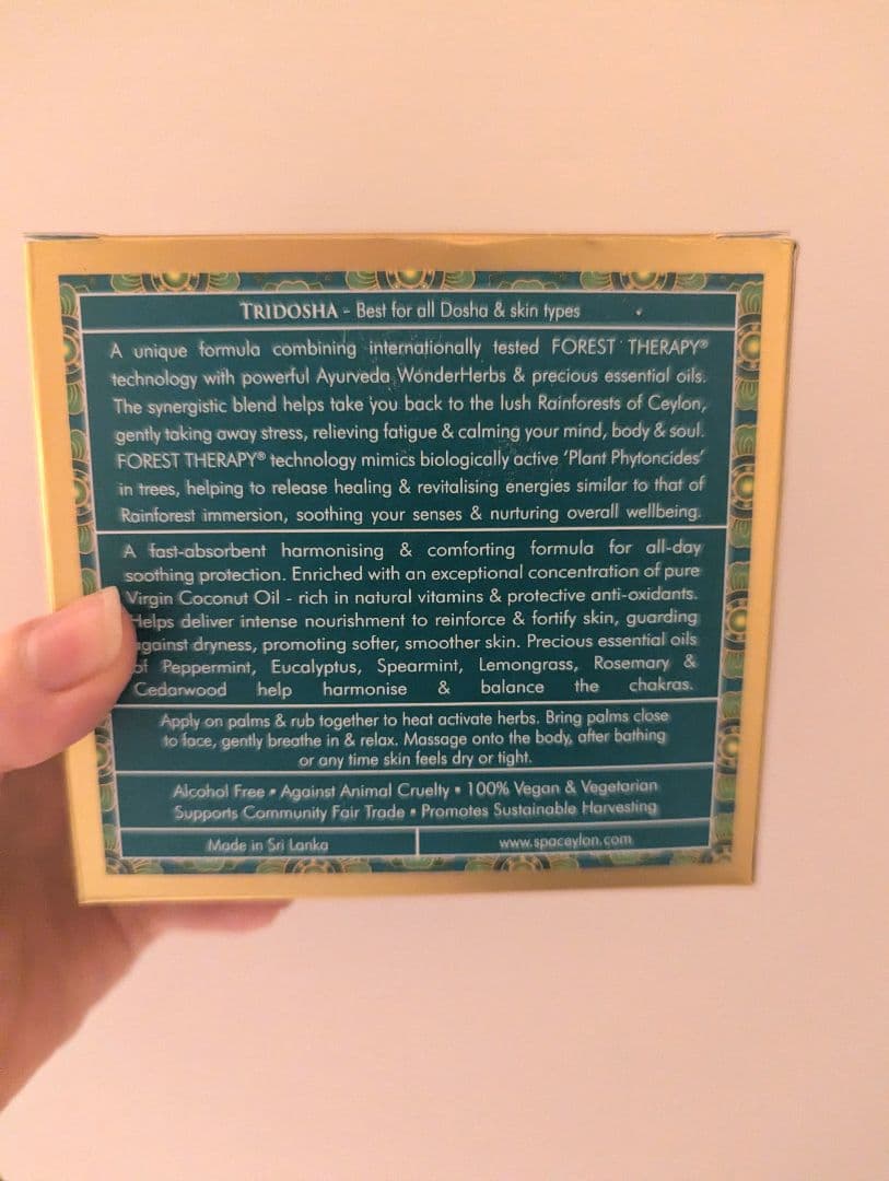 SPA CEYLON フォゲティブ ヴィダ ボディクリーム