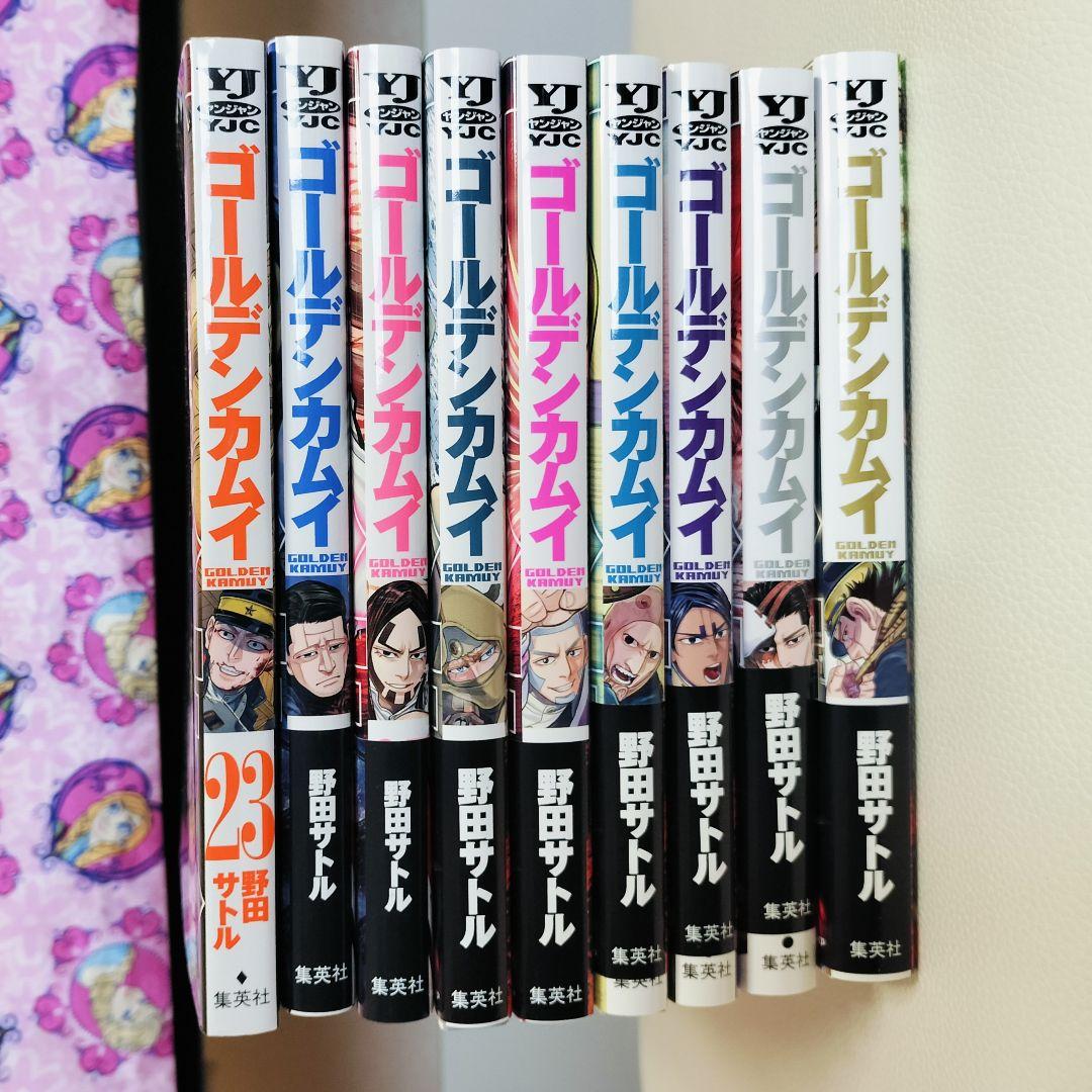 ゴールデンカムイ 1〜31巻 全巻セット