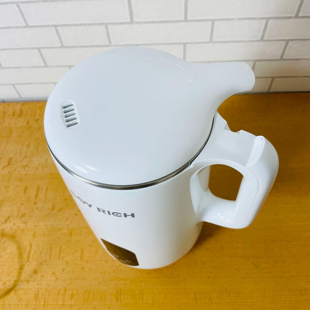 ショップジャパン 完全豆乳メーカー ソイリッチ SOY RICH 豆乳メーカー