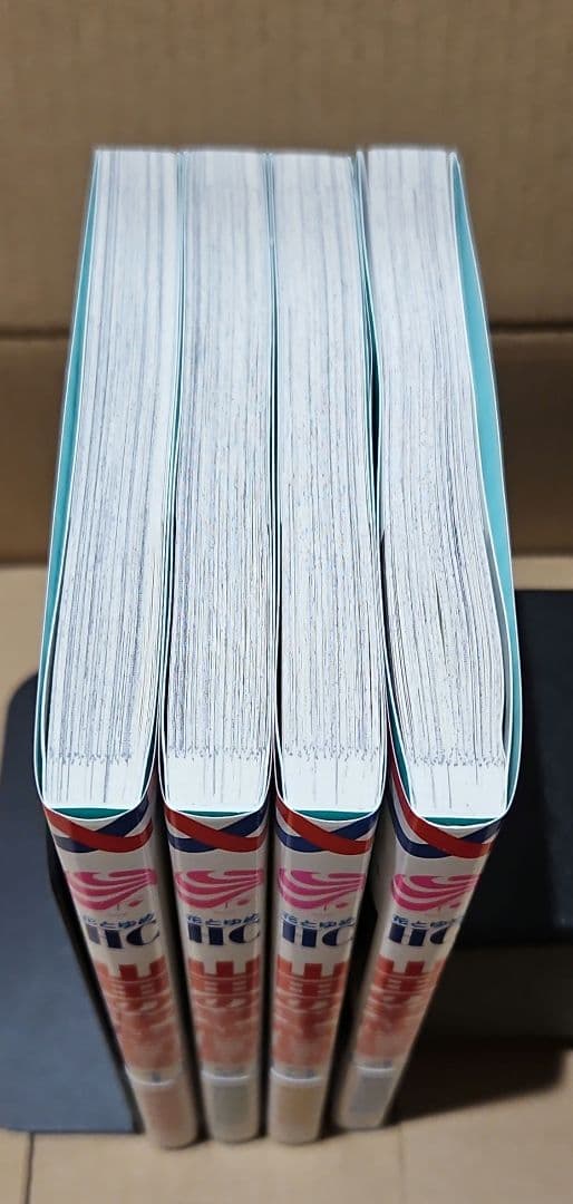 山田の学級日誌