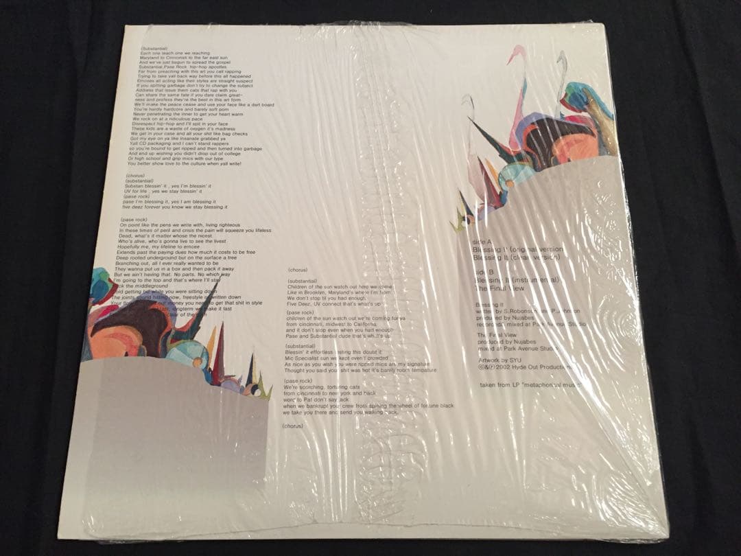 ★Nujabes Blessing It 12EP★[QZJN6]