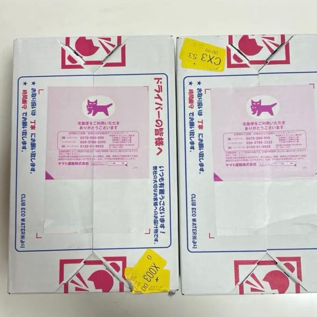 クラブエコウォーターポタポタクラブライフエッセンス1,000ml✖️２本