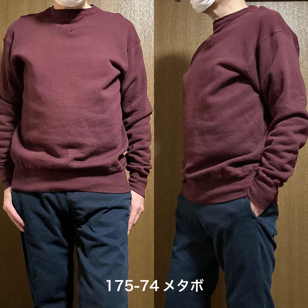 XLサイズ！ウエアハウス warehouse 古着スウェット ボルドー 44