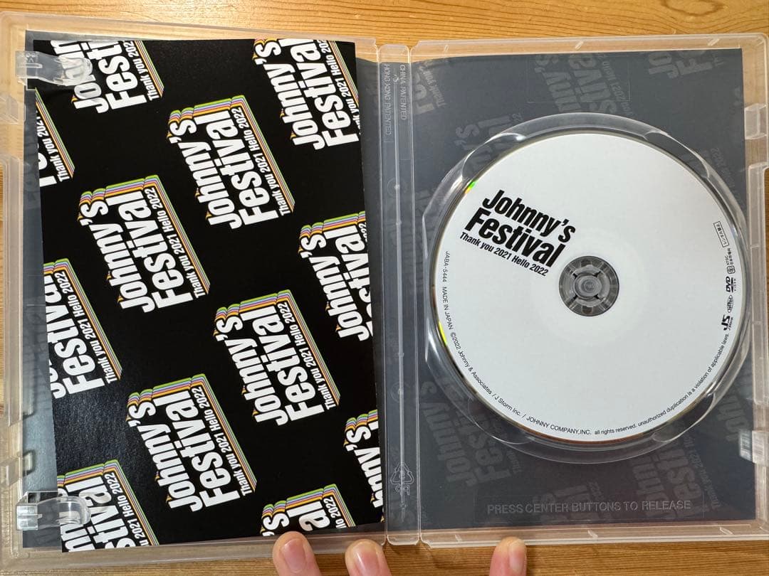 ジャニーズ　ライブDVD