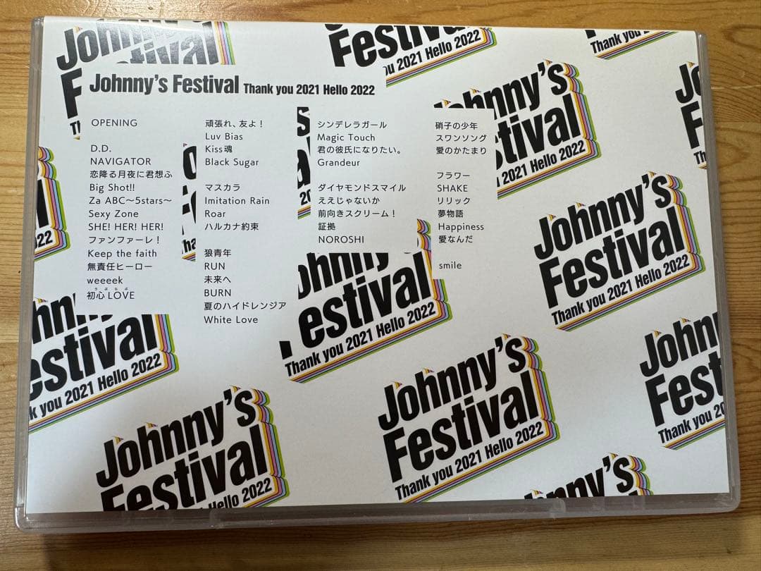 ジャニーズ　ライブDVD