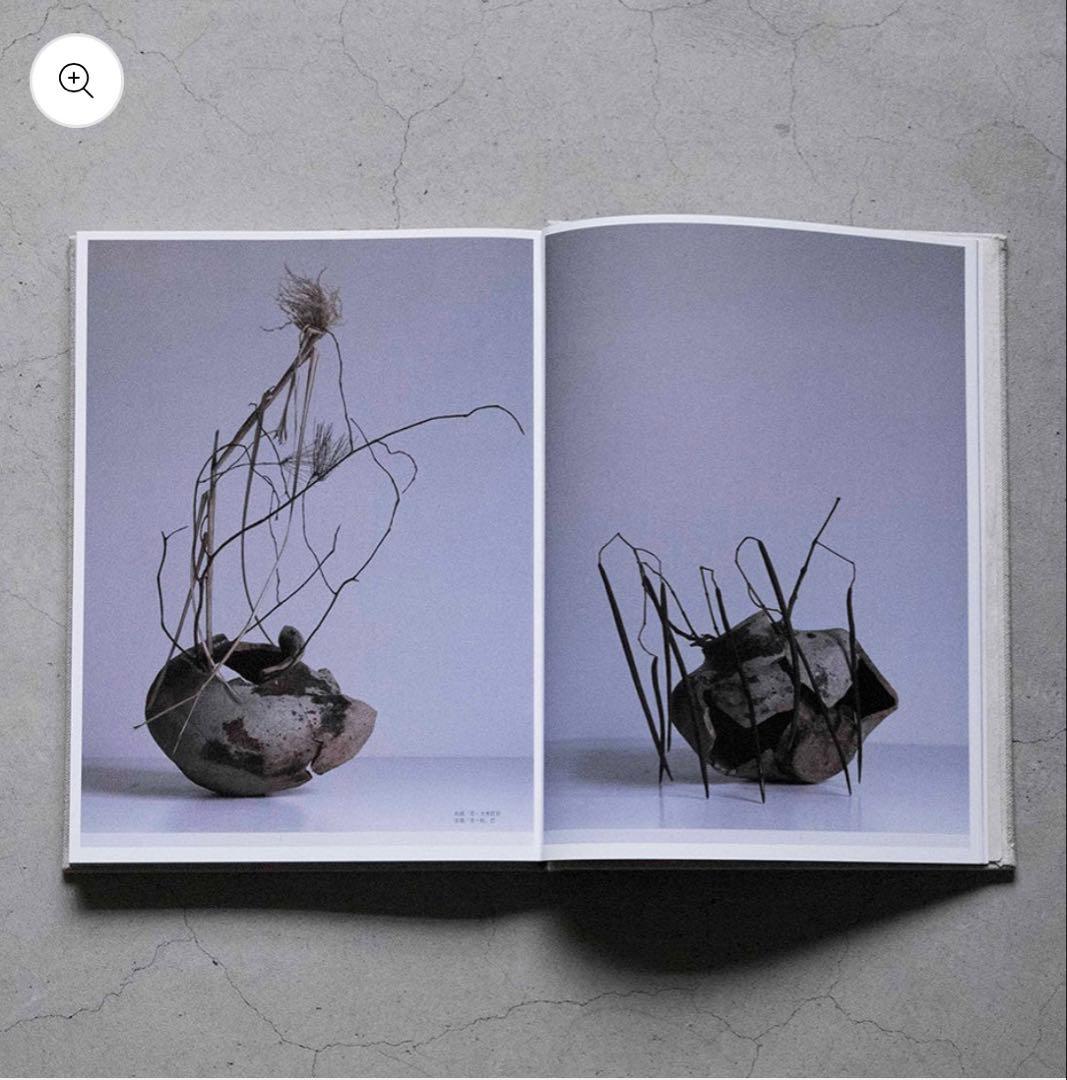 【完売品】 工芸青花9号