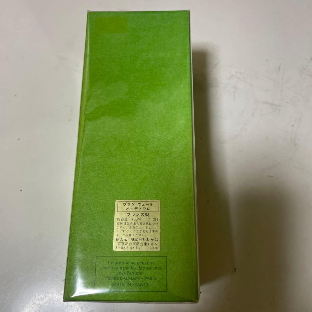 ヴァン　ヴェール　オーデトワレ　200ml