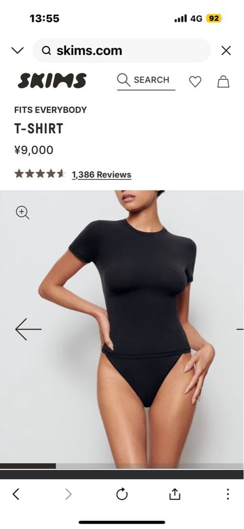 SKIMS スキムスFIT EVERYBODY Tシャツ