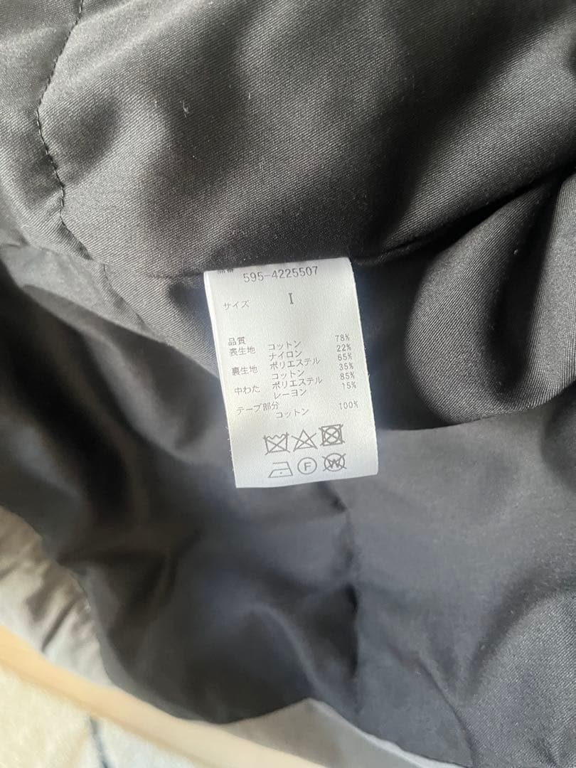 ジャケット・アウター MHL. PADDED COTTON NYLON