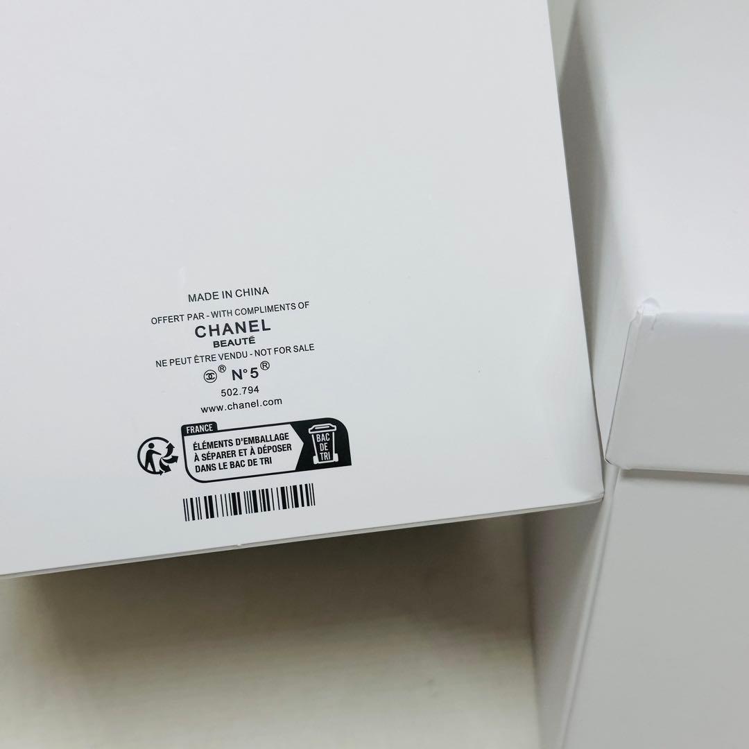 【CHANEL】シャネル/スノードーム★☆2024年クリスマス限定