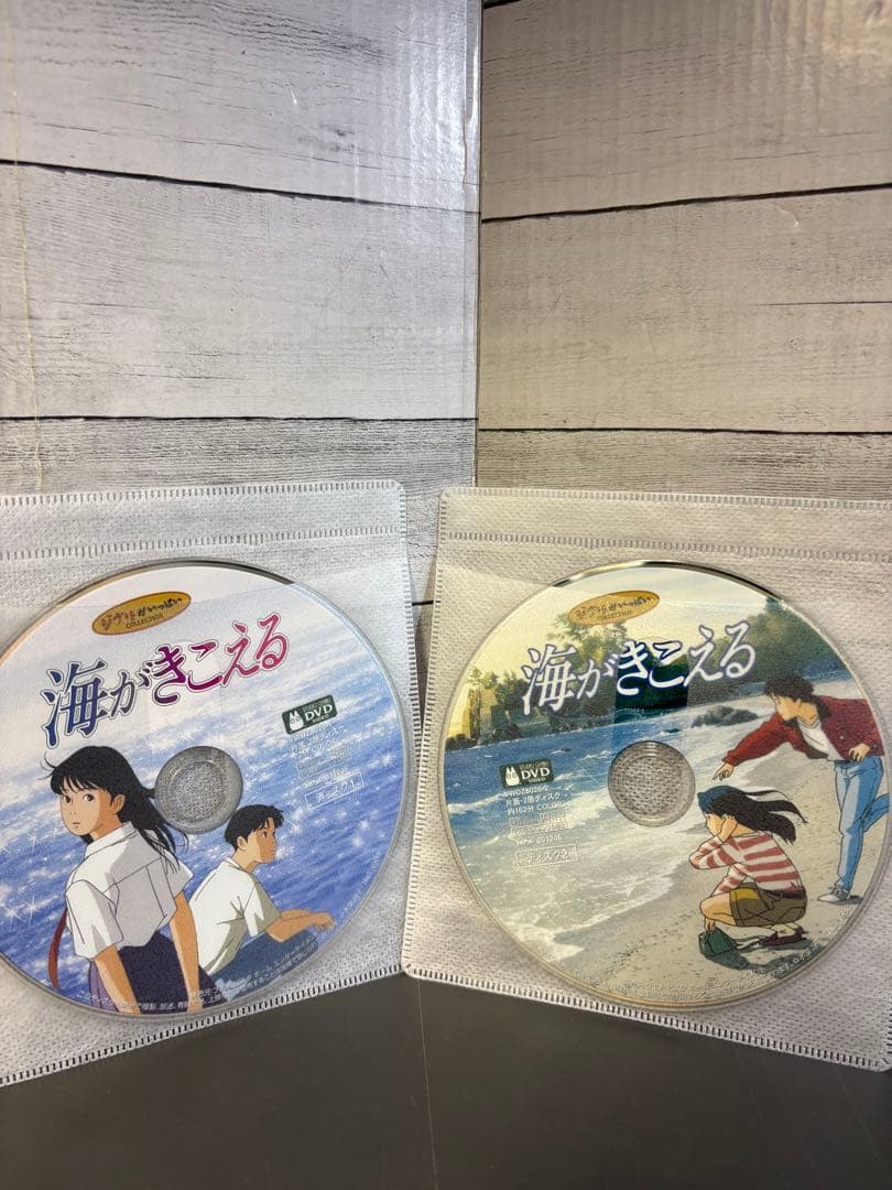 ジブリがいっぱいコレクション　DVD 16作品