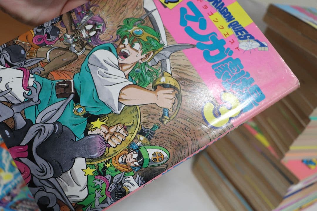 ドラゴンクエスト 4コママンガ劇場など セット