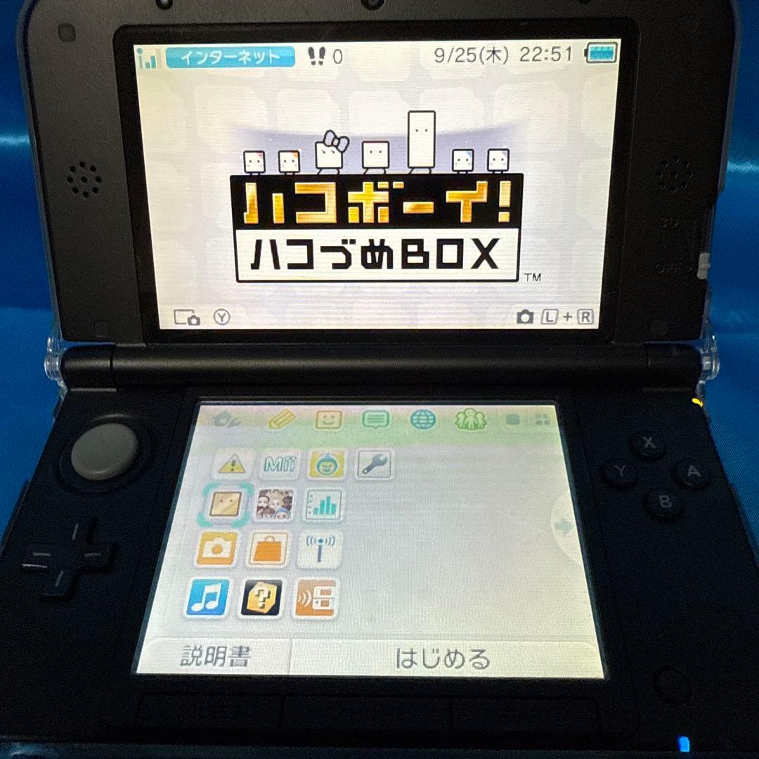 ハコボーイ！ ハコづめBOX amiibo キュービィ