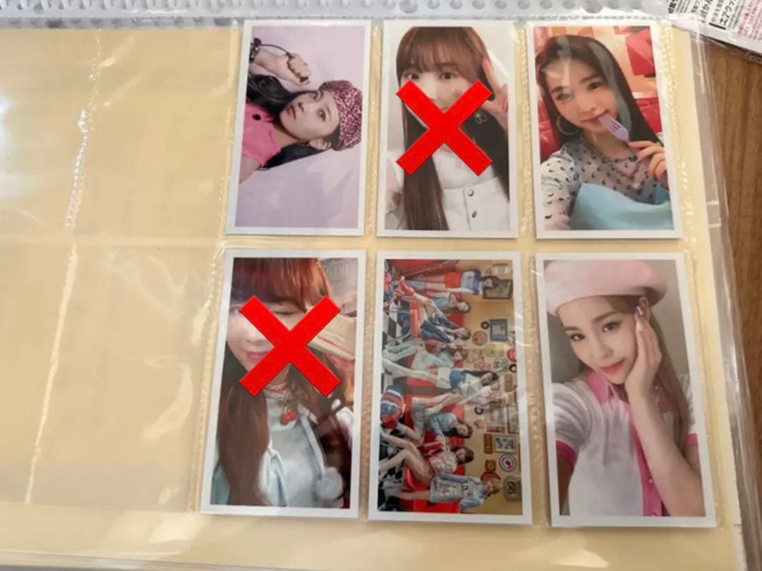 NiZiU トレカ　画像更新しました