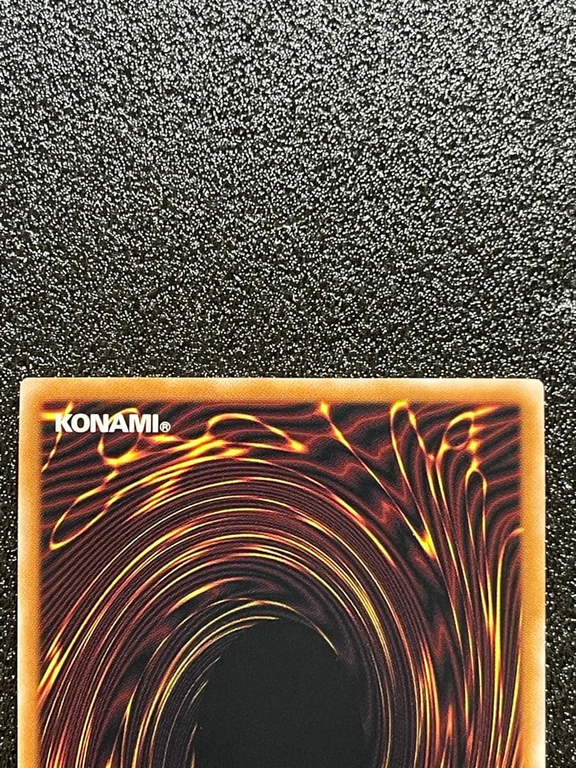 オシリスの天空竜　オベリスクの巨神兵　ラーの翼神竜　レリーフ　アルティメット