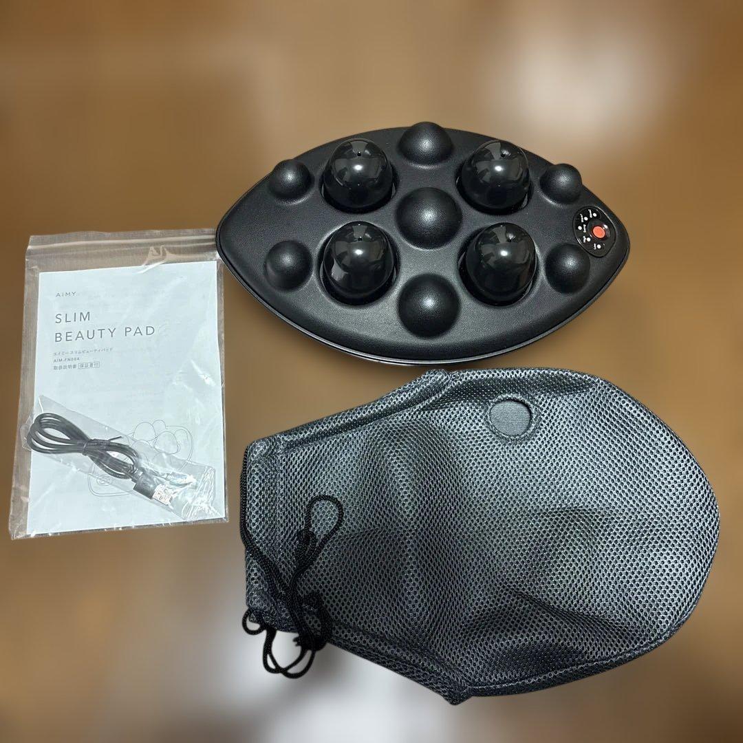 SLIM BEAUTY PAD マッサージ機能付き